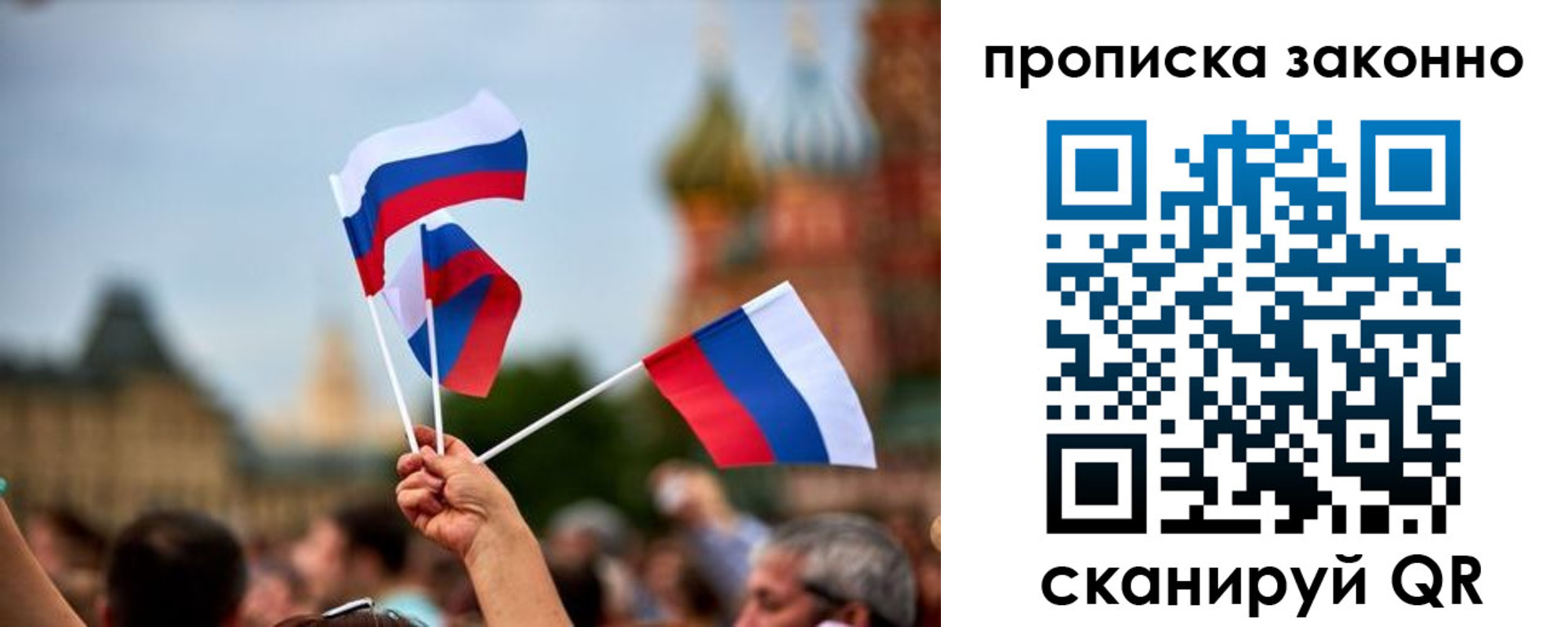 регистрация для школы в Верхней Салде